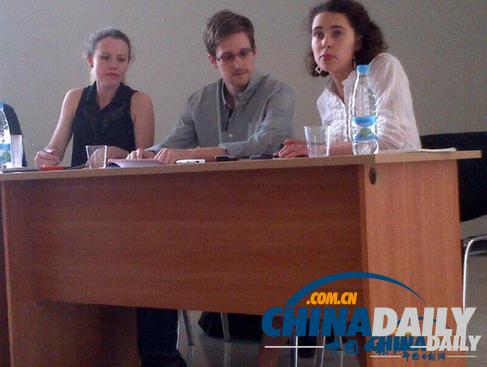 斯諾登臨時避難申請手跡曝光 暫不會離開俄羅斯