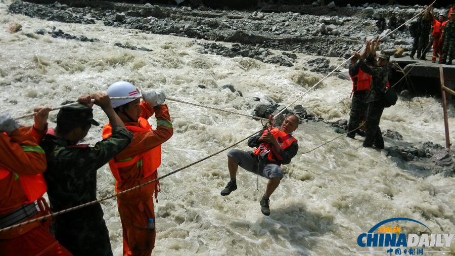 《中國日報(bào)》一周圖片精選：7月13日—7月19日