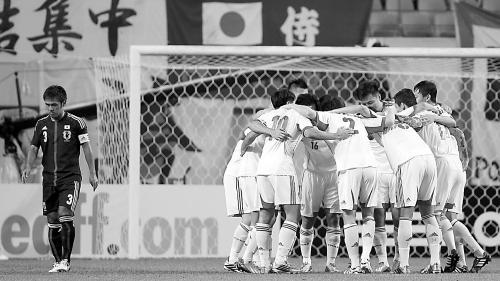 國足逼平日本實不足喜 日媒：你們的年輕人在哪