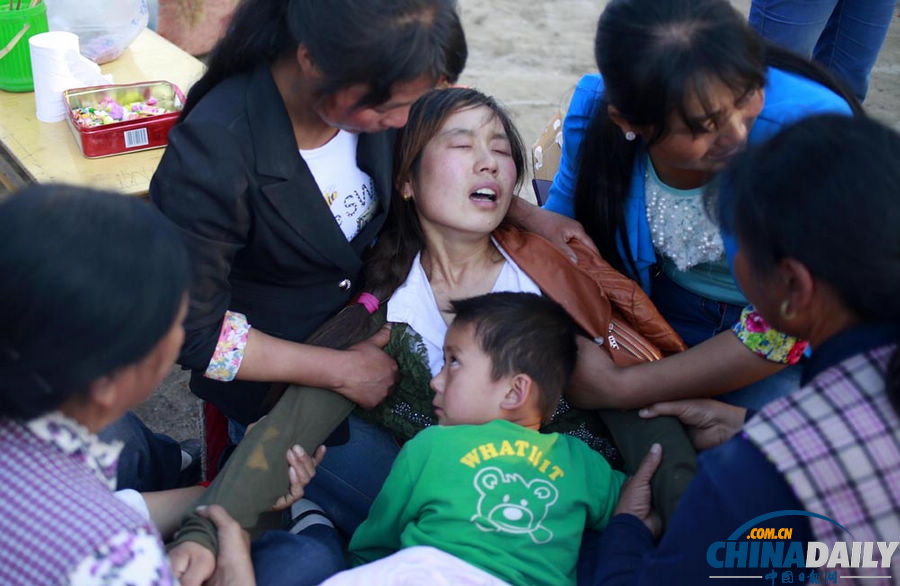 《中國日報(bào)》一周圖片精選:7月20日-7月26日