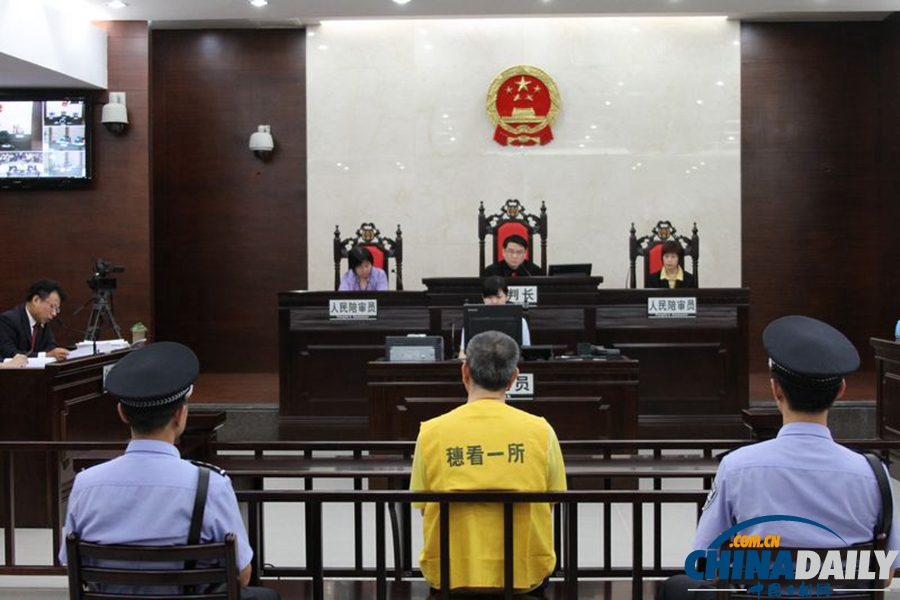 廣州“房叔”蔡彬受審 自稱年老多病請求輕判