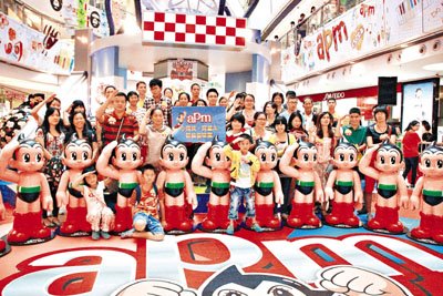 動(dòng)漫熱潮席卷香港 內(nèi)地旅客狂掃精品不手軟