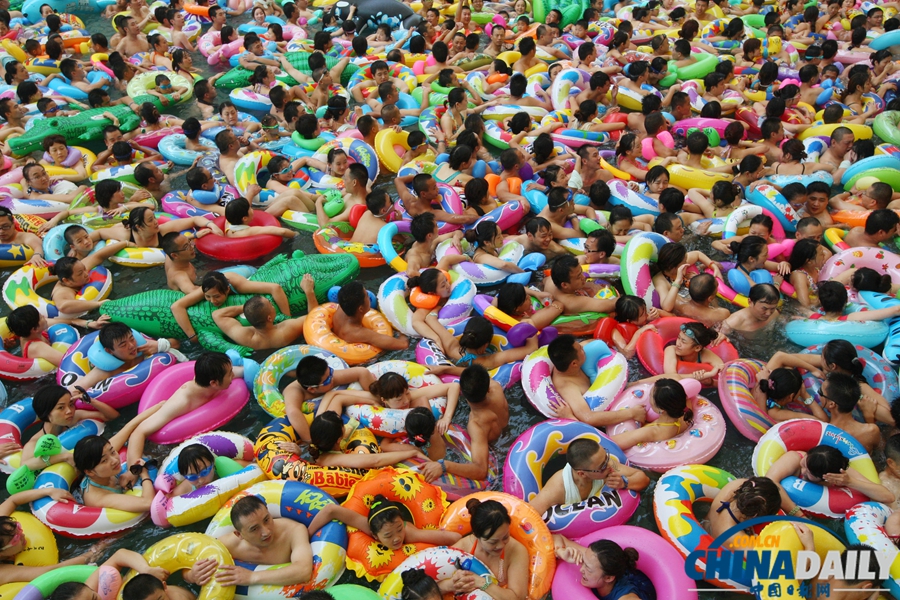 中國日報一周圖片精選：7月27日—8月2日