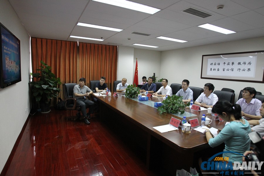 中國日報與北京市旅委簽署協議 全面展開國際傳播戰略合作