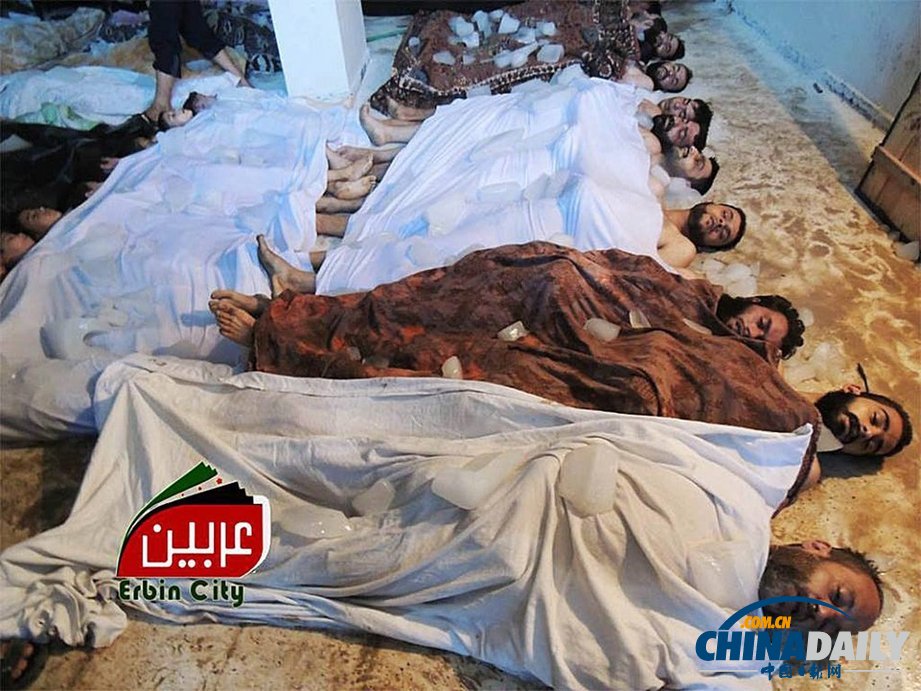 敘反對(duì)派稱政府毒氣彈轟炸致1300人死亡 包括婦女和兒童（圖）