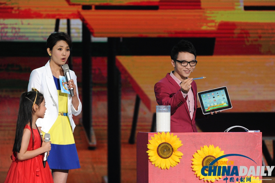 《開學(xué)第一課》9月1日首播 “太空教師”王亞平開講“飛天夢”