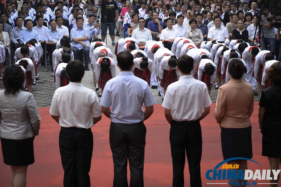 中國日報聚焦教師節(jié)