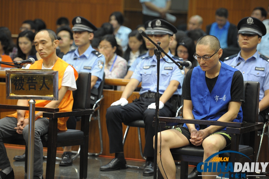 北京大興摔死女童案開庭