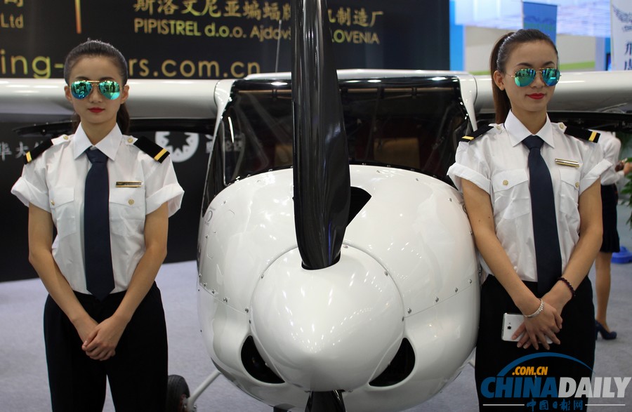 中國日報一周圖片精選:9月21日-27日