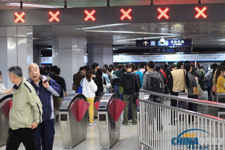 北京地鐵10號線列車信號故障 部分列車晚點