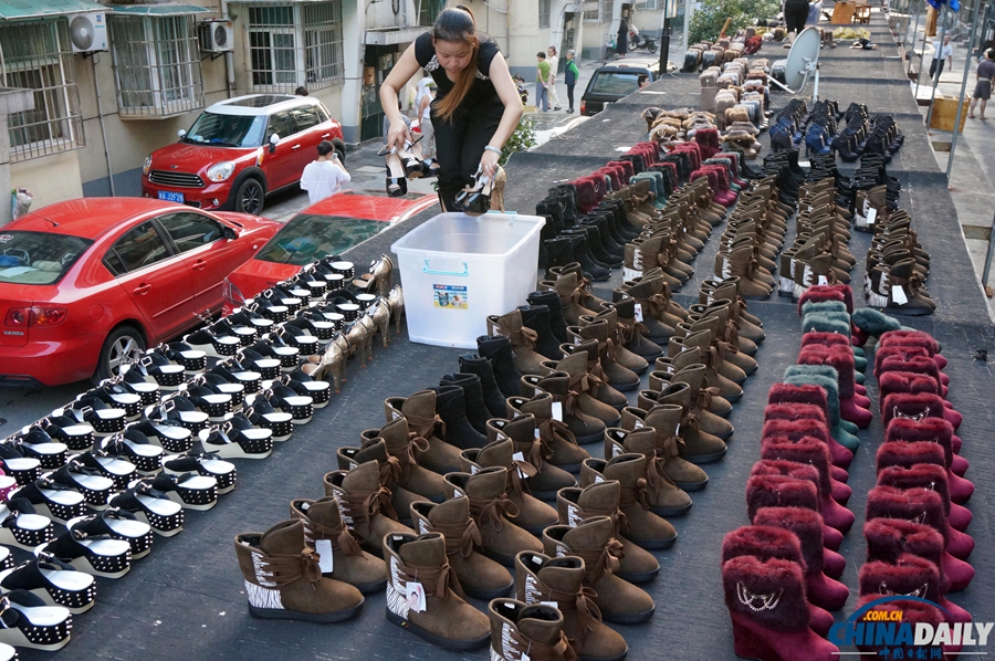 中國日報一周圖片精選：10月6日—11日