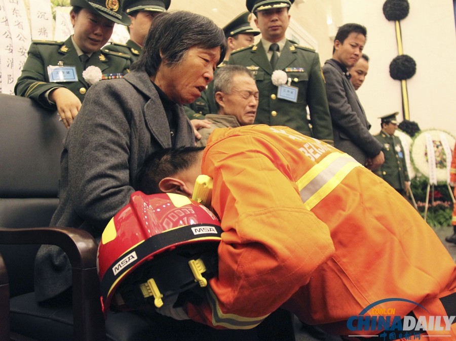 中國(guó)日?qǐng)?bào)一周圖片精選：10月12日—18日