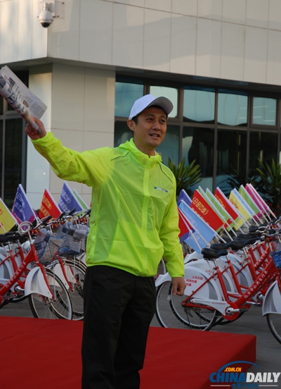 《中國日報》成功舉辦教育版創刊綠色環保騎行活動