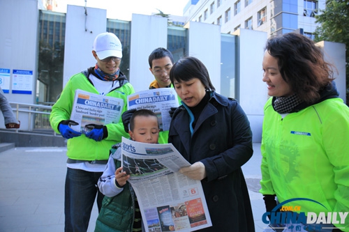 《中國日報》成功舉辦教育版創刊綠色環保騎行活動