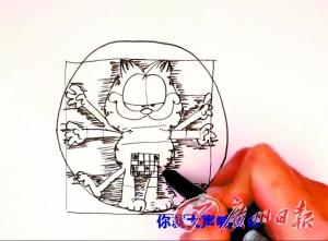 《1分鐘兒童性教育片》爆紅 網友贊靠譜(圖)