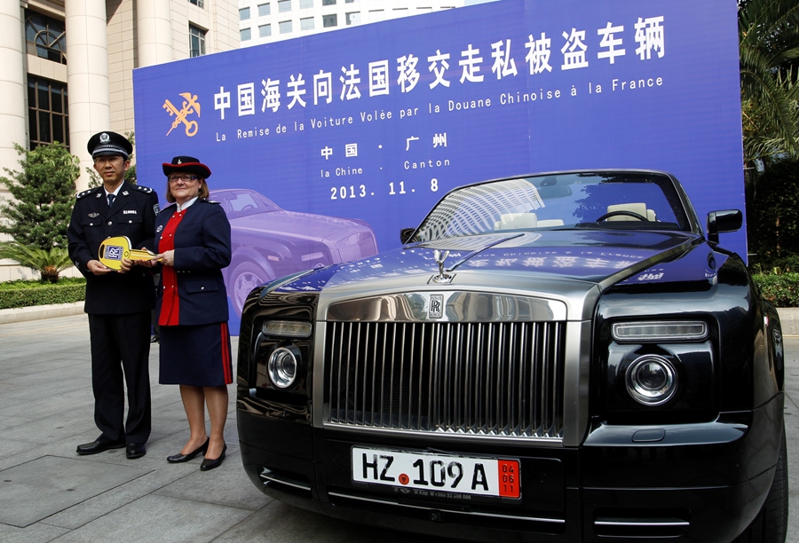 中國海關向法國移交走私被盜車輛