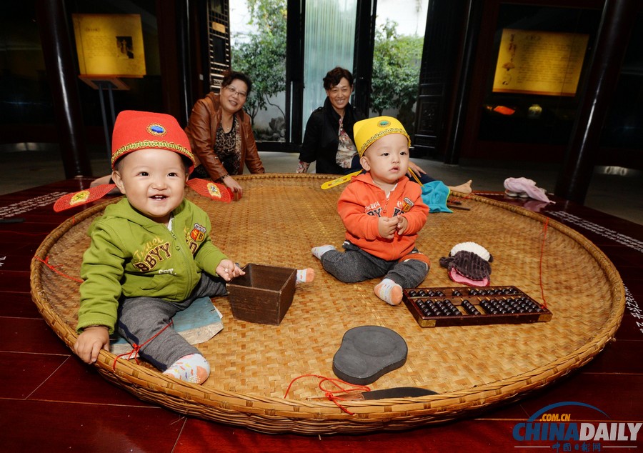 中國(guó)日?qǐng)?bào)一周圖片精選：11月2日—8日