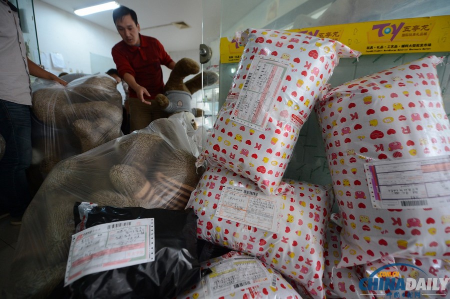 淘寶賣家全力備戰“雙11”