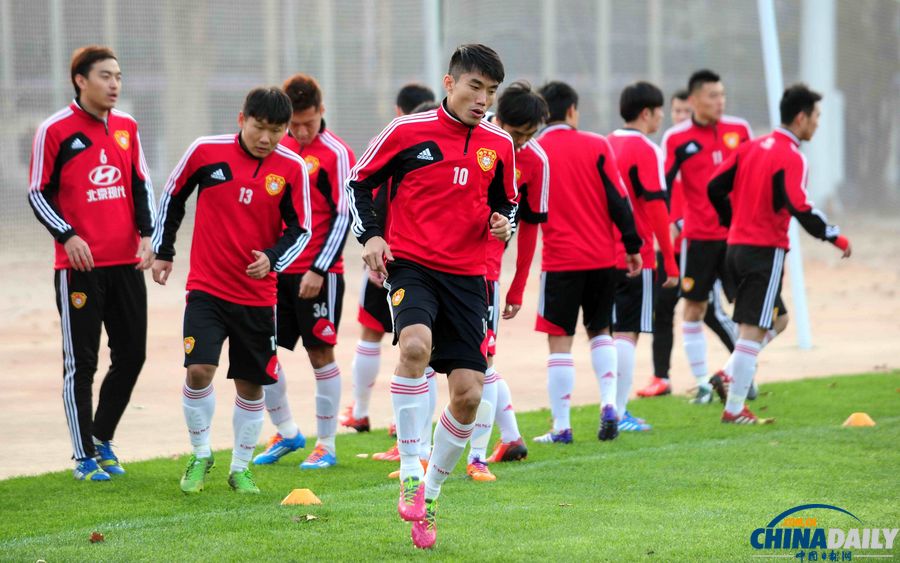 國(guó)足在西安備戰(zhàn)亞洲杯預(yù)選賽