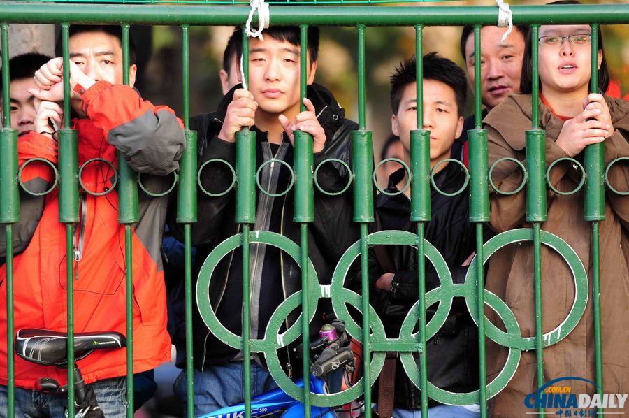 國足在西安備戰亞洲杯預選賽