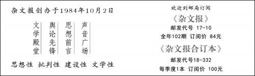 退休檢察官向最高檢舉報自己辦錯案