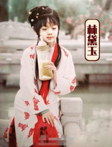 《爸爸去哪兒》萌娃遭神級(jí)PS 還珠版甄嬛版熱傳