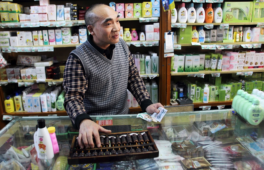 中國日報一周圖片精選：11月30日—12月6日