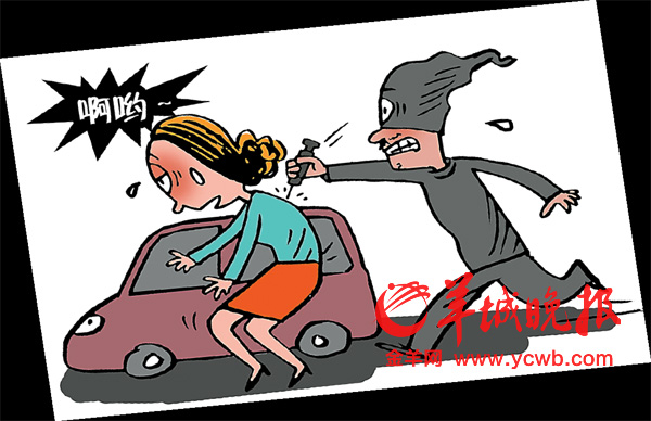 佛山神秘男子用毒針扎人掀翻兩女 只為預演驚天計劃