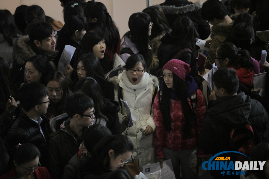 北京舉行今年最大規模研究生招聘會