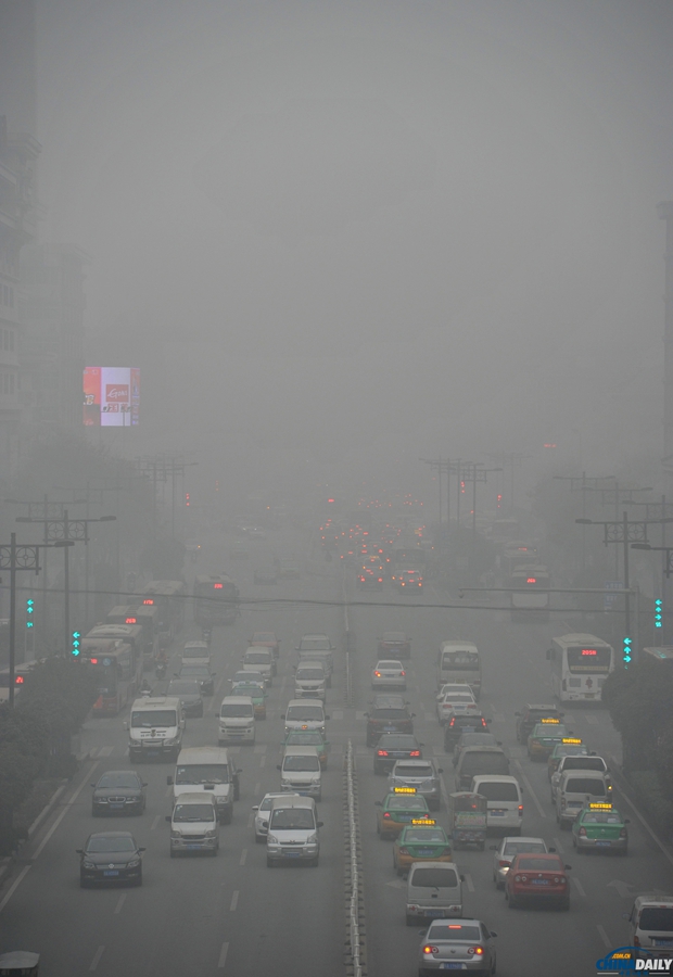 西安：霧霾指數(shù)爆表 空氣嚴(yán)重污染