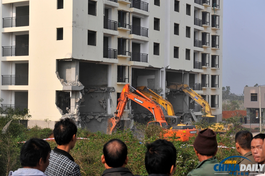 ?？陂_拆違法小產(chǎn)權(quán)房