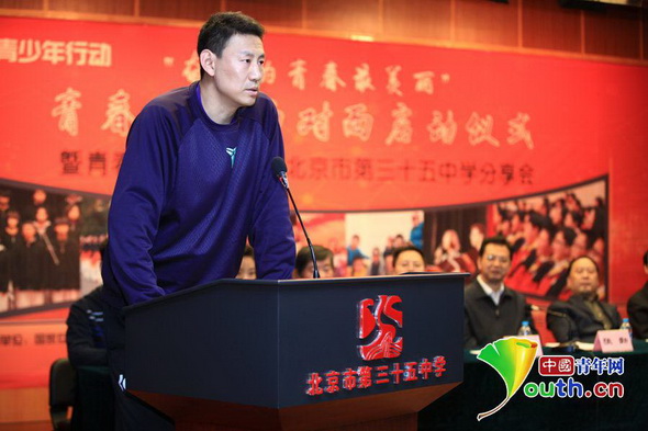 “奮斗的青春最美麗”青春榜樣面對面活動啟動