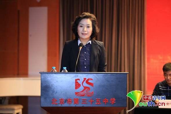 “奮斗的青春最美麗”青春榜樣面對面活動啟動