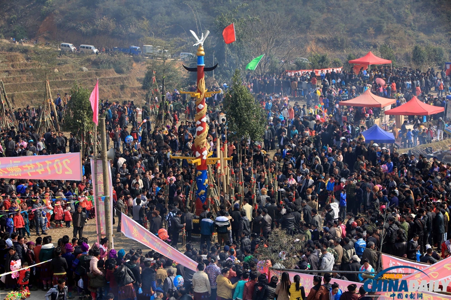 廣西融水：賽蘆笙 慶新年