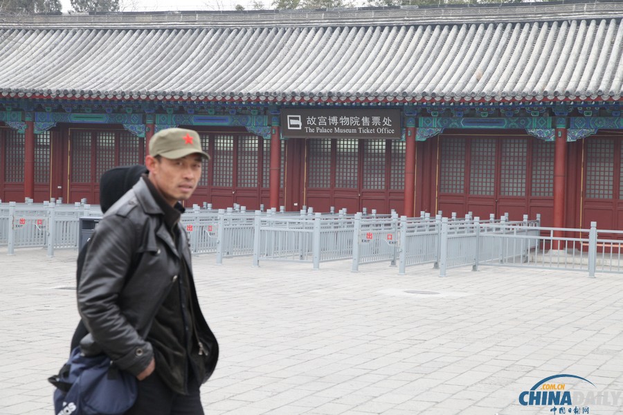 故宮實(shí)行周一全天閉館