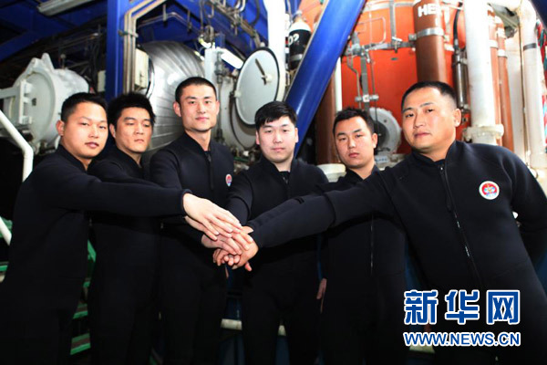 中國首次人工潛入300米深海“龍宮”探摸成功