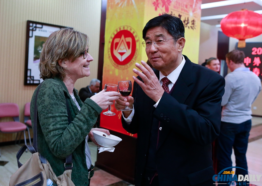 中國記協舉辦2014中外新聞界新春聯誼會