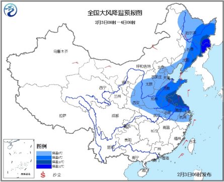強冷空氣影響中東部多地降溫達12℃ 局地有暴雪