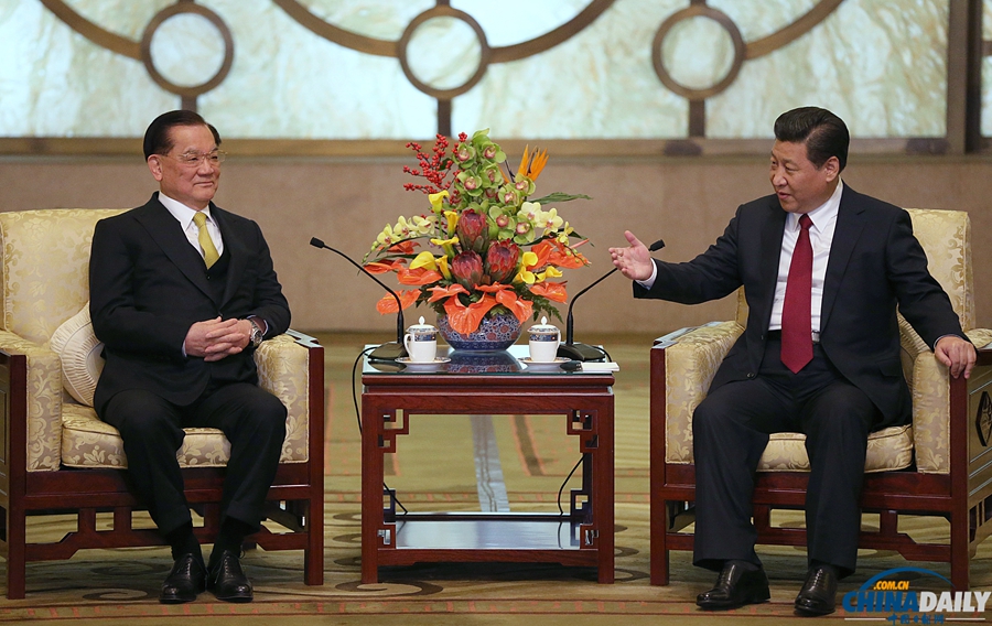 習近平總書記會見連戰(zhàn)一行