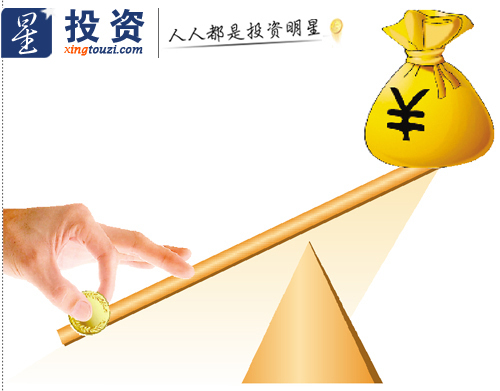 在星投資人人都是投資明星：P2P之星——星投資崛起