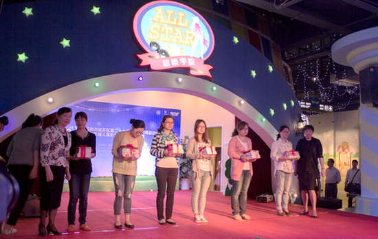 第27屆科普宣傳周在蘇州希樂城兒童職業體驗館拉開帷幕