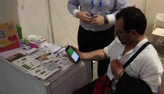 心儀亮相2015CMEF 引國內外友人關注