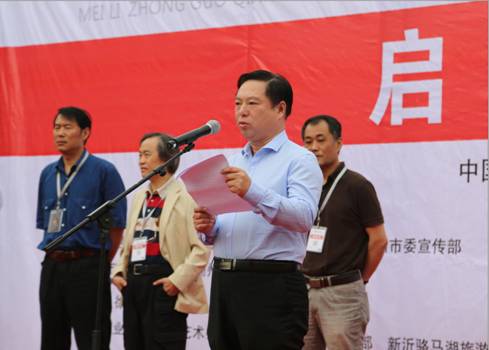 美麗中國(guó)•千年運(yùn)河—大運(yùn)河寫(xiě)生系列活動(dòng)（窯灣古鎮(zhèn)）啟動(dòng)