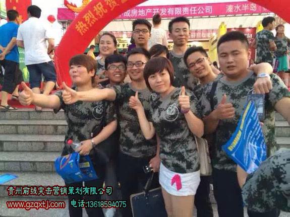 朱佳明:前線突擊 狼一樣的營銷策劃戰術