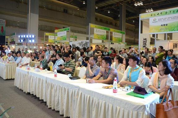 華巨臣第2屆重慶茶博會(huì)今日開(kāi)幕.