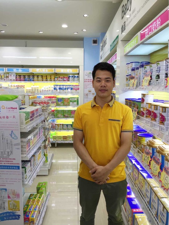 愛(ài)親圓夢(mèng)季：廣東恩平岑毅鵬的創(chuàng)業(yè)夢(mèng)