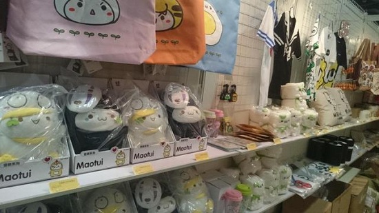 抖抖村原創(chuàng)集市：國(guó)際動(dòng)漫節(jié)人偶小戀情萌翻啦