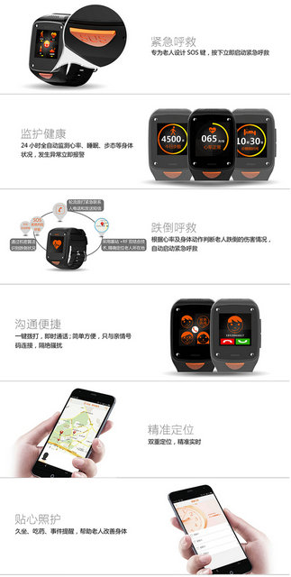 源愛天使亮相2015世界綠色設計博覽會