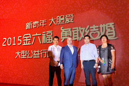 金六福品牌價值超203億，7年蟬聯【中國500最具價值品牌】榜