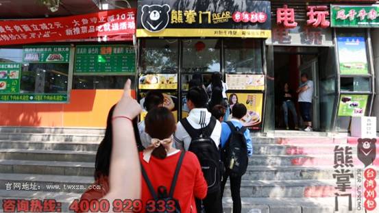 熊掌門熊手包：讓加盟商的店永遠顧客盈門，真正是人潮涌動!